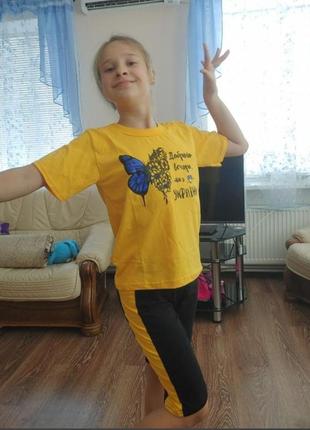 Летний костюм для настоящей украиночки 🤗💙💛 до 150 см2 фото