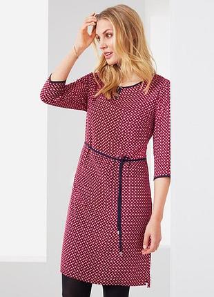 Стильне плаття