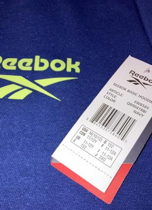 Дитяча кофта reebok 3