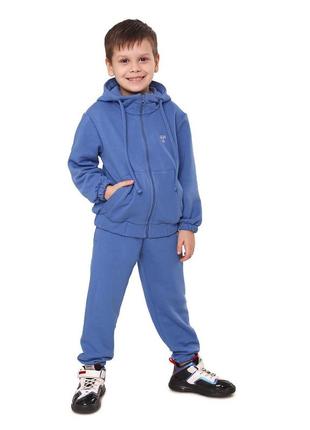 Костюм дитячий спортивний бавовняний із турецької тканини худі на блискавці з капюшоном штани синій