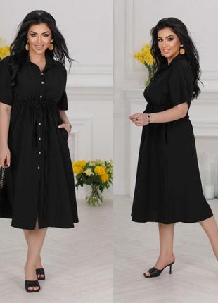 Женское платье-рубашка миди на пуговицах размеры 48-50, 52-54, 56-582 фото