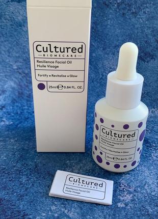 Cultured resilience facial oil олія масло для обличчя