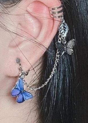 Сережка з кафою