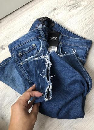 Крутые джинсы next mom10 фото