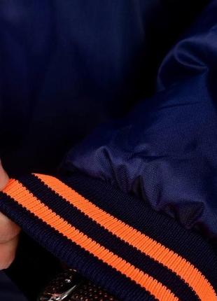 Куртка єврозима 3