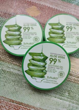 Компактная пудра tanako natural aloe vera 99 % с экстрактом алоэ вера