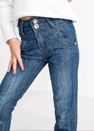 Джинси брюки штани