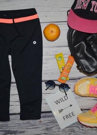 10 років 140 см яскраві модні фірмові бігові бриджі легінси дівчинці