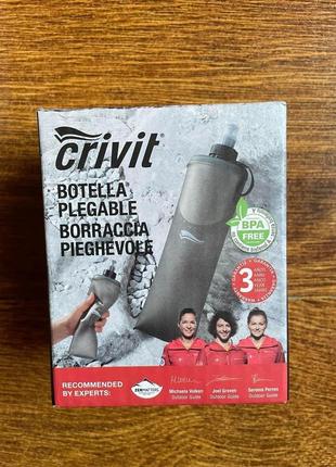 Питная бутылка силиконовая crivit 500-650 мл. размер 26х9. вес 65 грамм7 фото