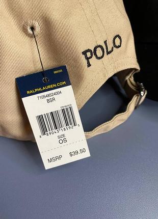 Бейсболка , кепка polo ralph lauren3 фото