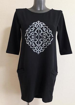 Базовая,комфортная туника-бочонок,с удлиненной спинкой,тонкий трикотаж