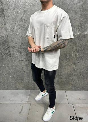 Футболка базовая мужская оверсайз/oversize