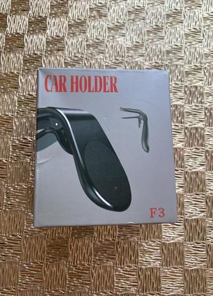 Магнит-держатель