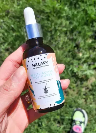 Мультиактивный комплекс с экстрактом шишок хмеля hillary multi-active hop cones, 50 мл6 фото