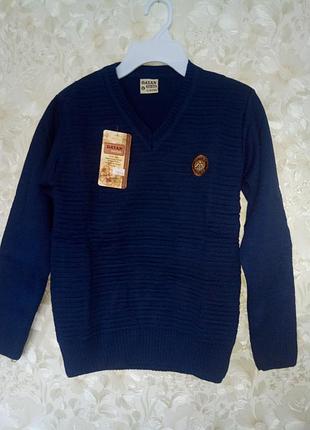 Свитер, пуловер подростковый