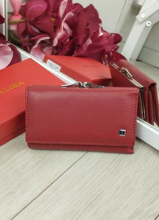 Кошелек из натуральной кожи