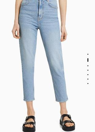 Джинси mom slim bershka
