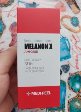 Ампула с ретинолом medi-peel melanon x ampoule 50 ml