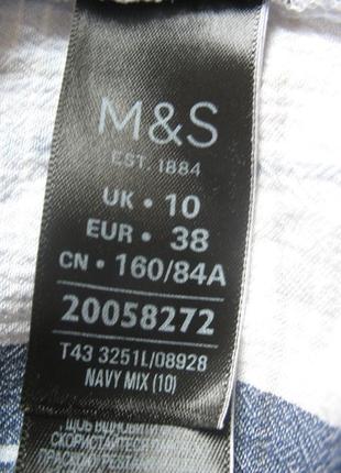 Вискозная блуза в клетку с воланами на рукавах m&s4 фото