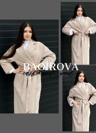 Розкішне класичне пальто із натурального кашеміру