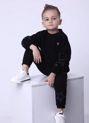 Костюм - двойка детский трикотажный спортивный прогулочный свитшот штаны для мальчика черный