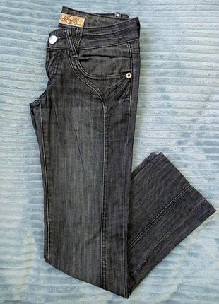 Сірі джинси 👖 2