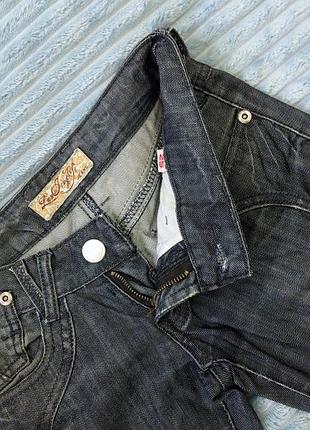 Сірі джинси 👖 9