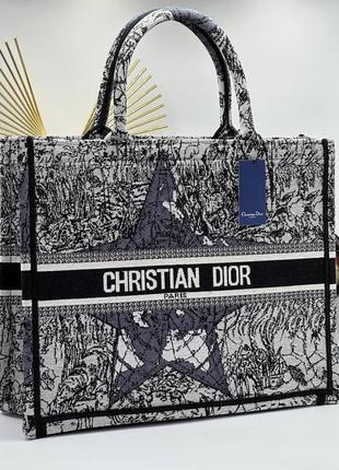 Сумка в стилі c. dior book