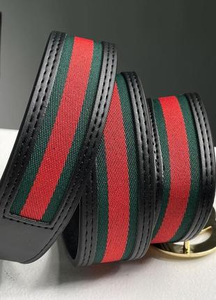 Кожаный ремень