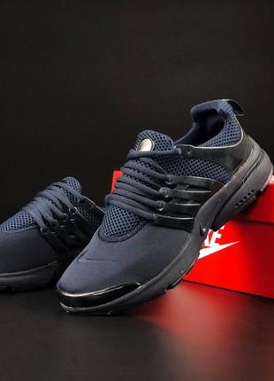 Nike air presto кроссовки