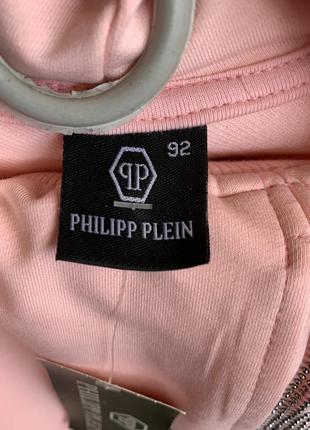 Спортивные костюмы philipp plein. турция.5 фото