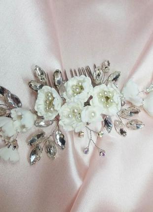 Гребінь для нареченої