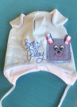 Шапочка для мальчика от 6 месяцев