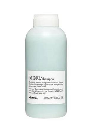 Захисний шампунь для фарбованого волосся davines minu