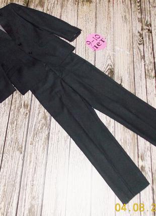 Школьный костюм для мальчика 9-10лет.134-140 см