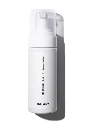 Очищающая пенка для жирной и комбиниванной кожи hillary cleansing foam tamanu + jojoba oil, 150 мл