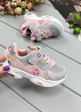 Дитячі кросівки для дівчаток