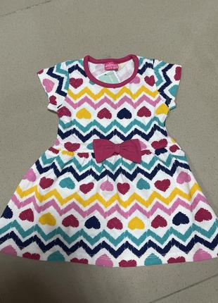 Милое платье