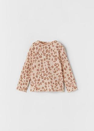 Кофтинка з анімалістичним принтом