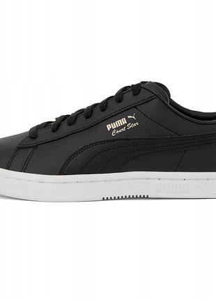 Кроссовки puma 2