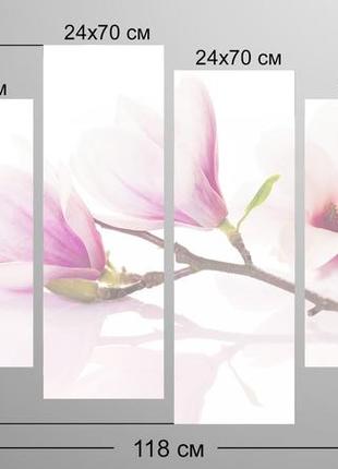 Модульная картина из 4 частей в госиную и спальню цветы магнолия art-14_4 melmil3 фото
