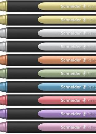 Набор линеров металлик schneider 10 цветов paint-it