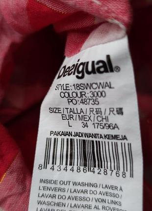 Рубашка клетка цветочный принт бабочки desigual /7157/8 фото