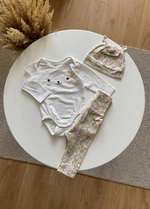 Комплект, боди, шапочка, лосины