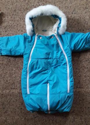 Зимовий комбенизон-трансформер