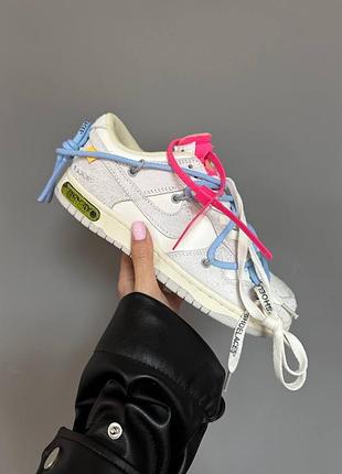Кроссовки nike sb ltd low off white  ⁇  38:50