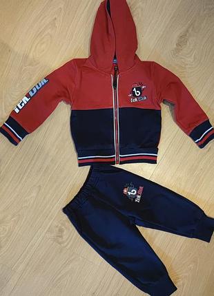 Костюм для мальчика