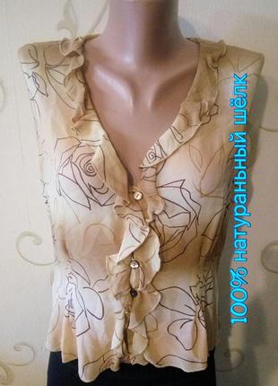 Anna klein . 100% шовк . красива блузка безрукавка майка туніка