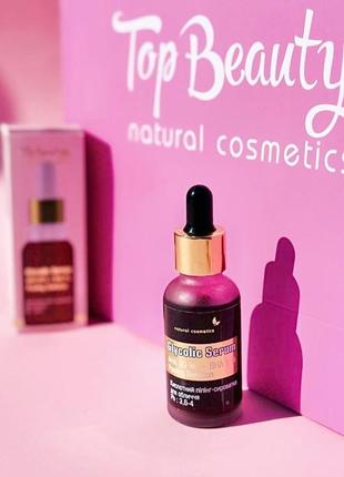 Кислотний пілінг-сироватка для обличчя (кривавий пілінг) top beauty