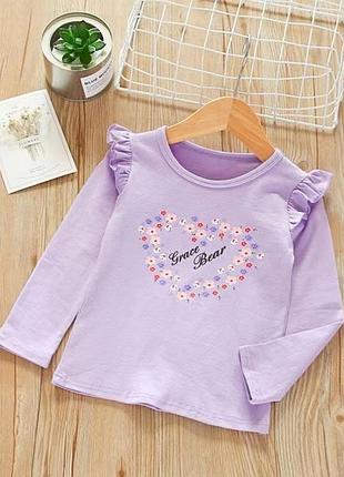 Кофта девочке